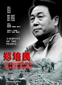 看福利影院